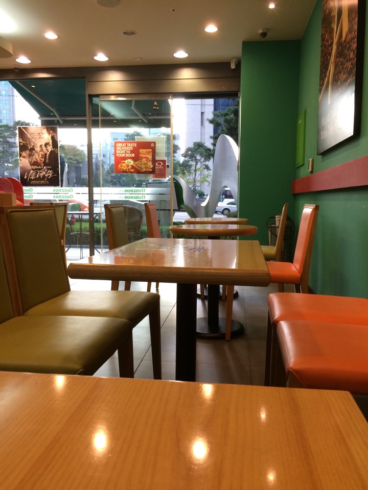 Quiznos Sub | 서울 중구 소공로 46 쌍용남산플래티넘 B101호 | +82 2-3789-2308
