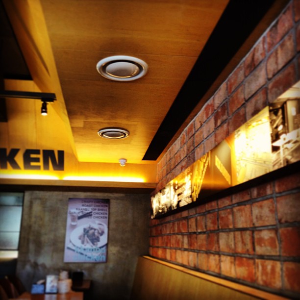 깐부치킨 kkanbu chicken | 서울특별시 서초구 남부순환로 2419 | +82 2-522-9230