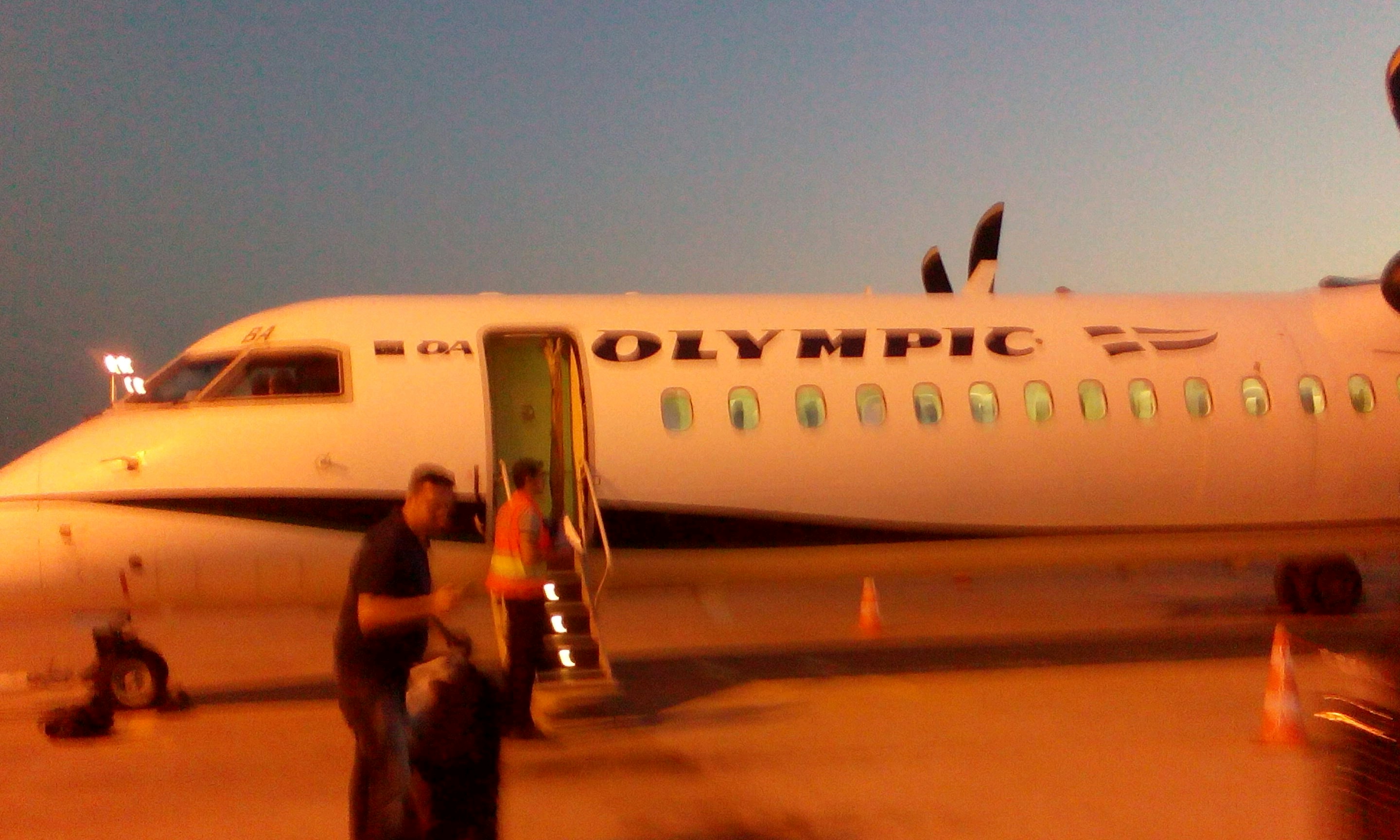 Türkiye İş Bankası ATM Adnan Menderes Havalimanı Dış Hatlar/İzmir | Dokuz Eylül Mahallesi Adnan Menderes Havaalanı, 35410 Gaziemir/İzmir | +90 850 724 0724