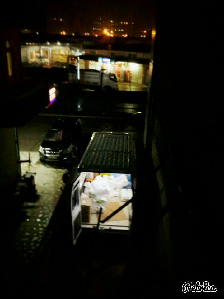 Cuhadaroglu Yemek Dünyası | Organize Sanayi Girişi, 52200 Altinordu/Ordu | +90 452 777 52 52