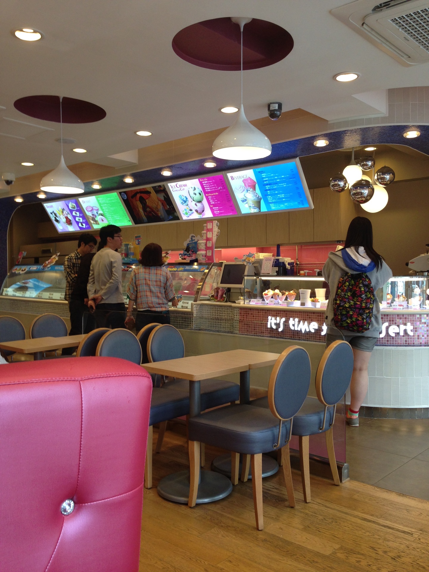 Baskin Robbins | 서울 서초구 서초대로46길 109 | +82 2-586-9817