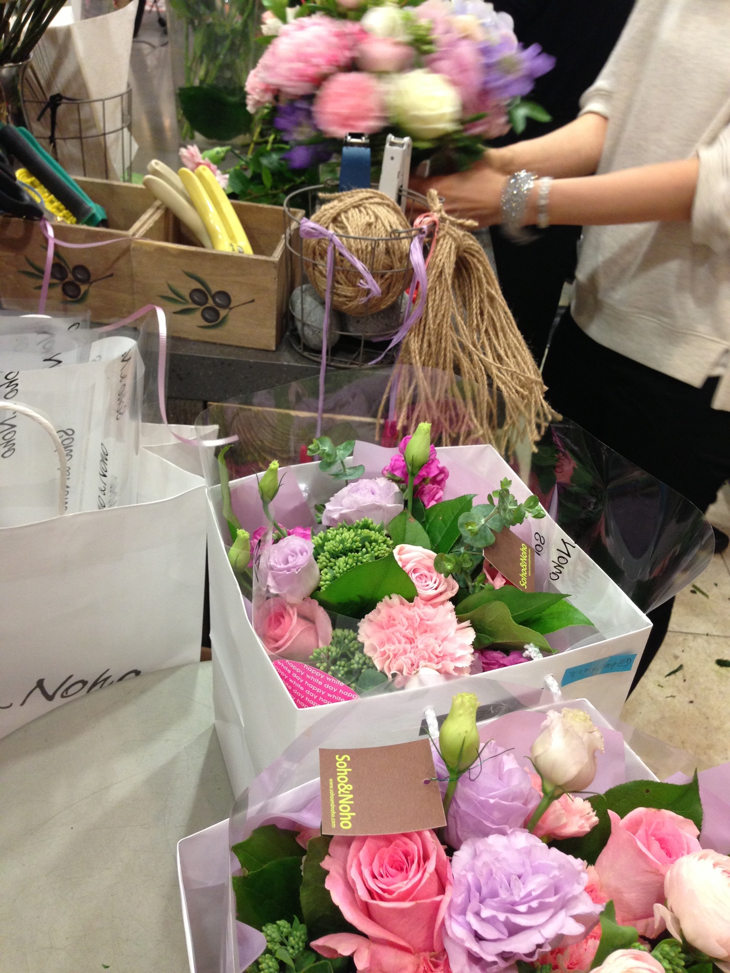 Soho & Noho | 서울 영등포구 의사당대로 108 | +82 2-784-7258