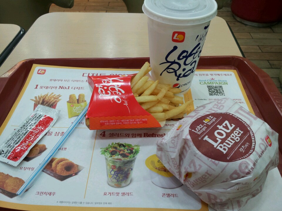 롯데리아 LOTTERIA | 충청남도 서산 번화1로 41 | +82 41-668-5505