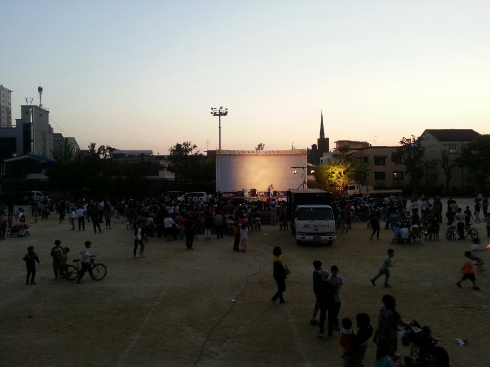 용전초등학교 | 대전광역시 동구 계족로505번길 49 | +82 42-627-8951