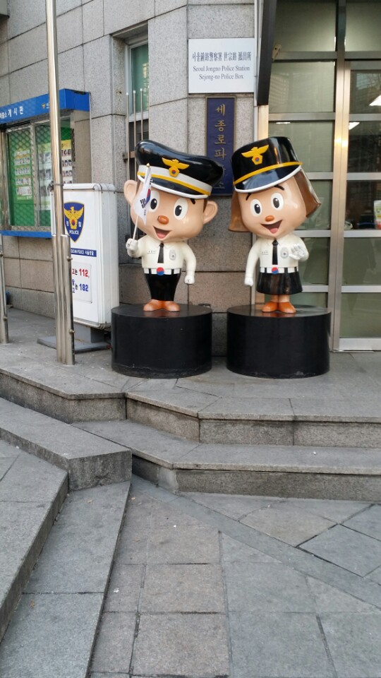 종로경찰서 | 서울 종로구 율곡로 46 | +82 2-722-6500