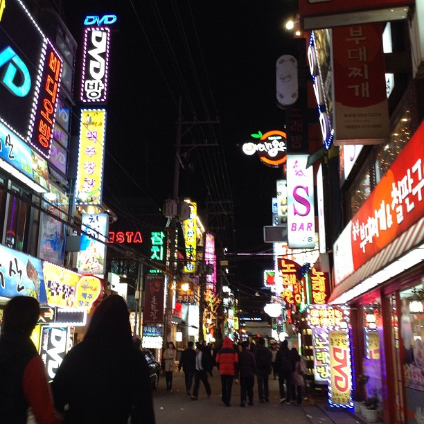 Burger King | 서울특별시 광진구 아차산로 225 | +82 2-499-0332 Burger King | 서울특별시 광진구 아차산로 225 | +82 2-499-0332