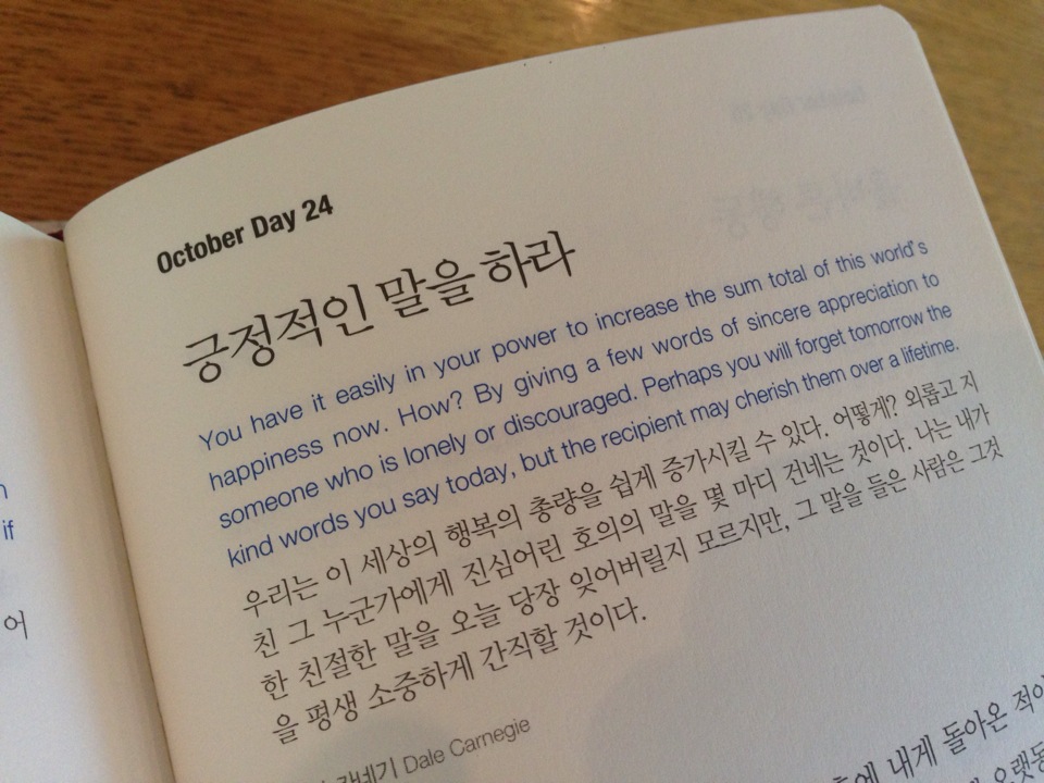 Cafe Ho | 서울 광진구 광장동 101-2 | +82 2-446-8040