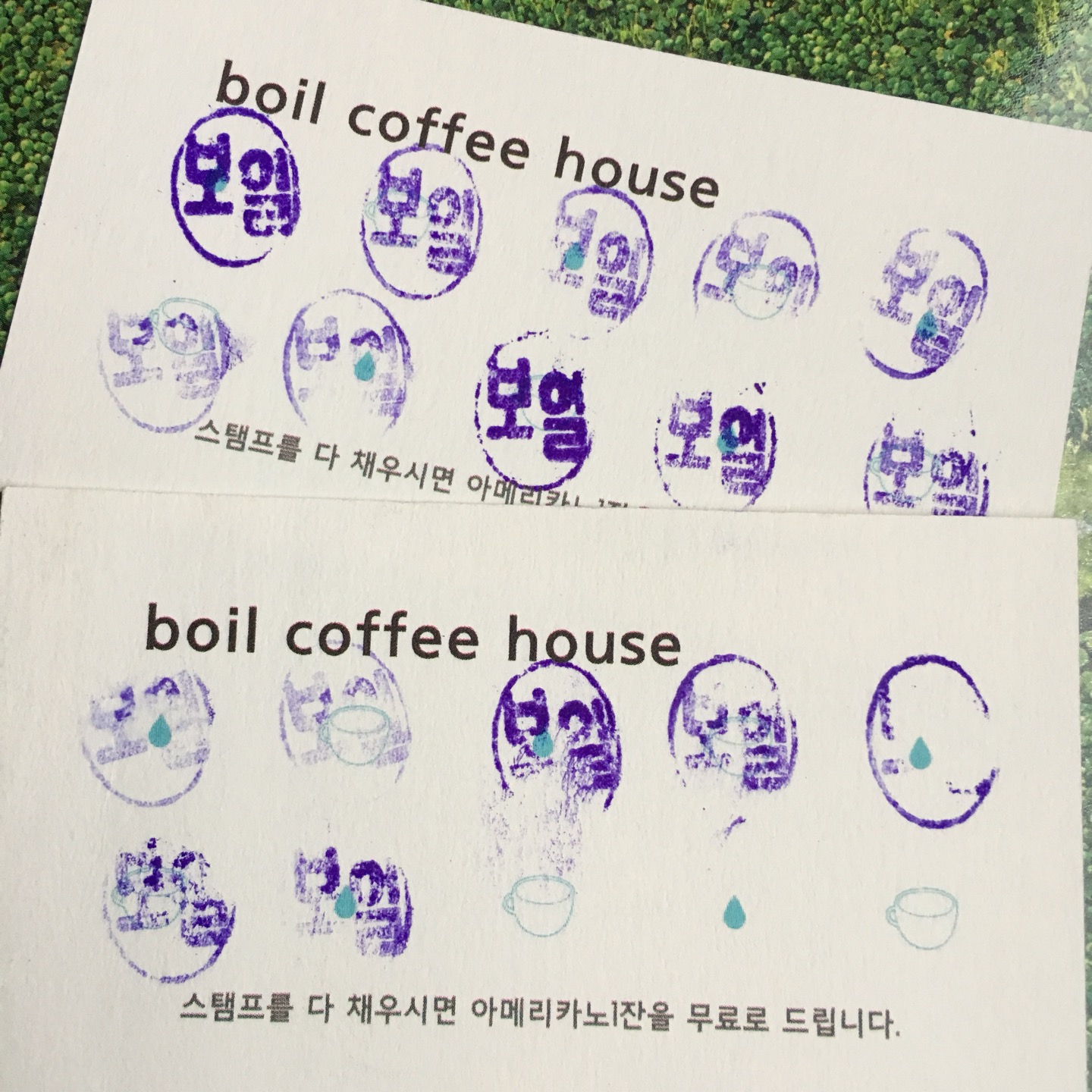 cafe boil | 경기도 하남 미사강변대로 212 | +82 31-792-8055 cafe boil | 경기도 하남 미사강변대로 212 | +82 31-792-8055