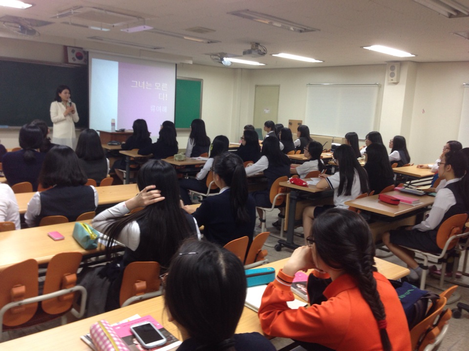 계산여자고등학교 | 인천광역시 계양구 계산새로 131 | +82 32-552-0275