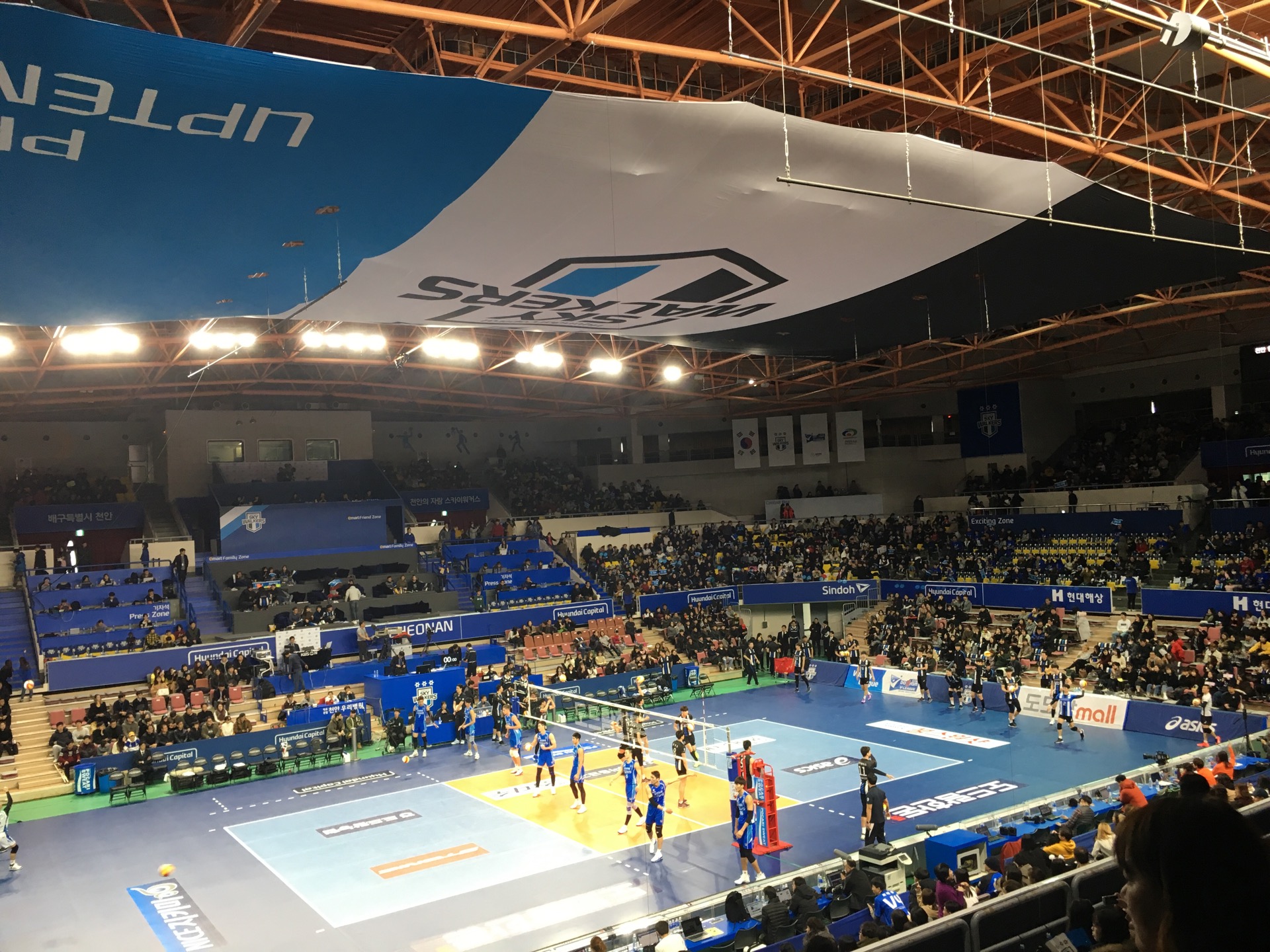 유관순체육관 | 충청남도 천안 서북구 번영로 208 | +82 41-529-5000