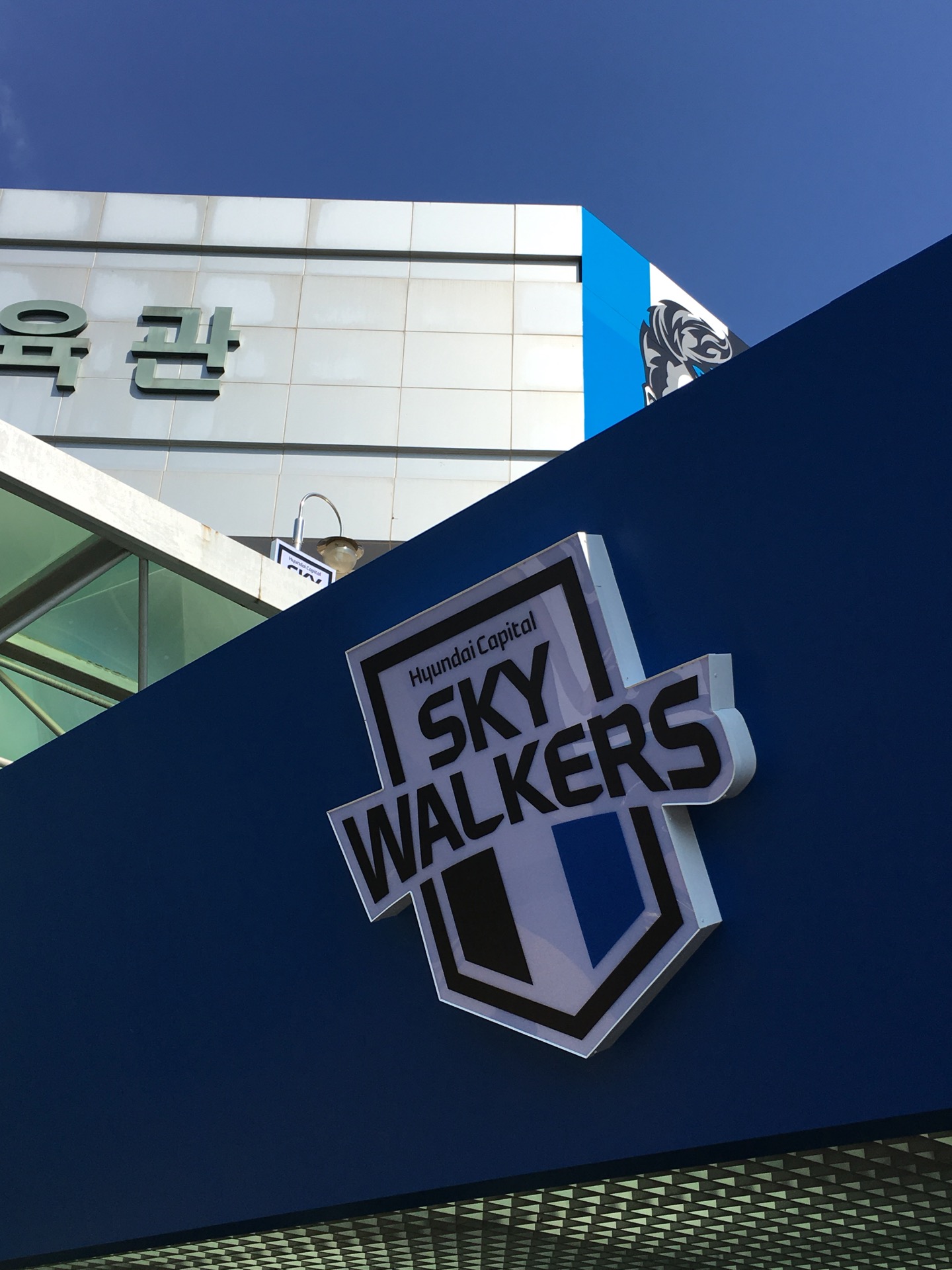 유관순체육관 | 충청남도 천안 서북구 번영로 208 | +82 41-529-5000