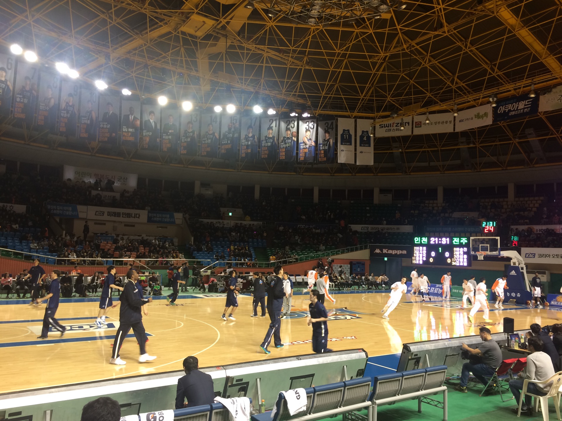 군산월명체육관 | 전라북도 군산 번영로 281 | +82 63-452-2924