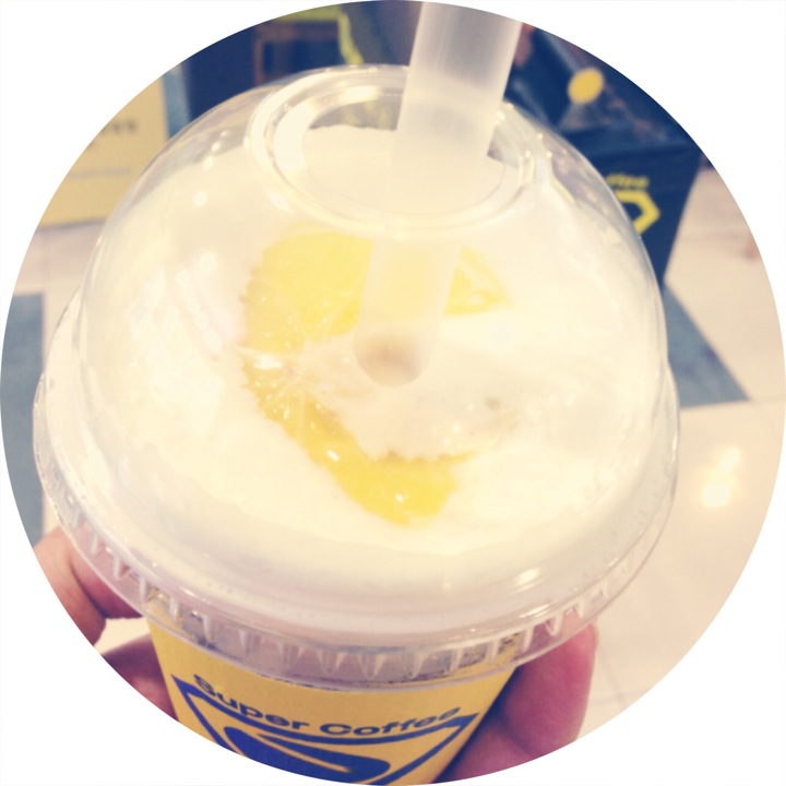 Super Coffee | 마포구 월드컵북로 402 | +82 2-6393-5222