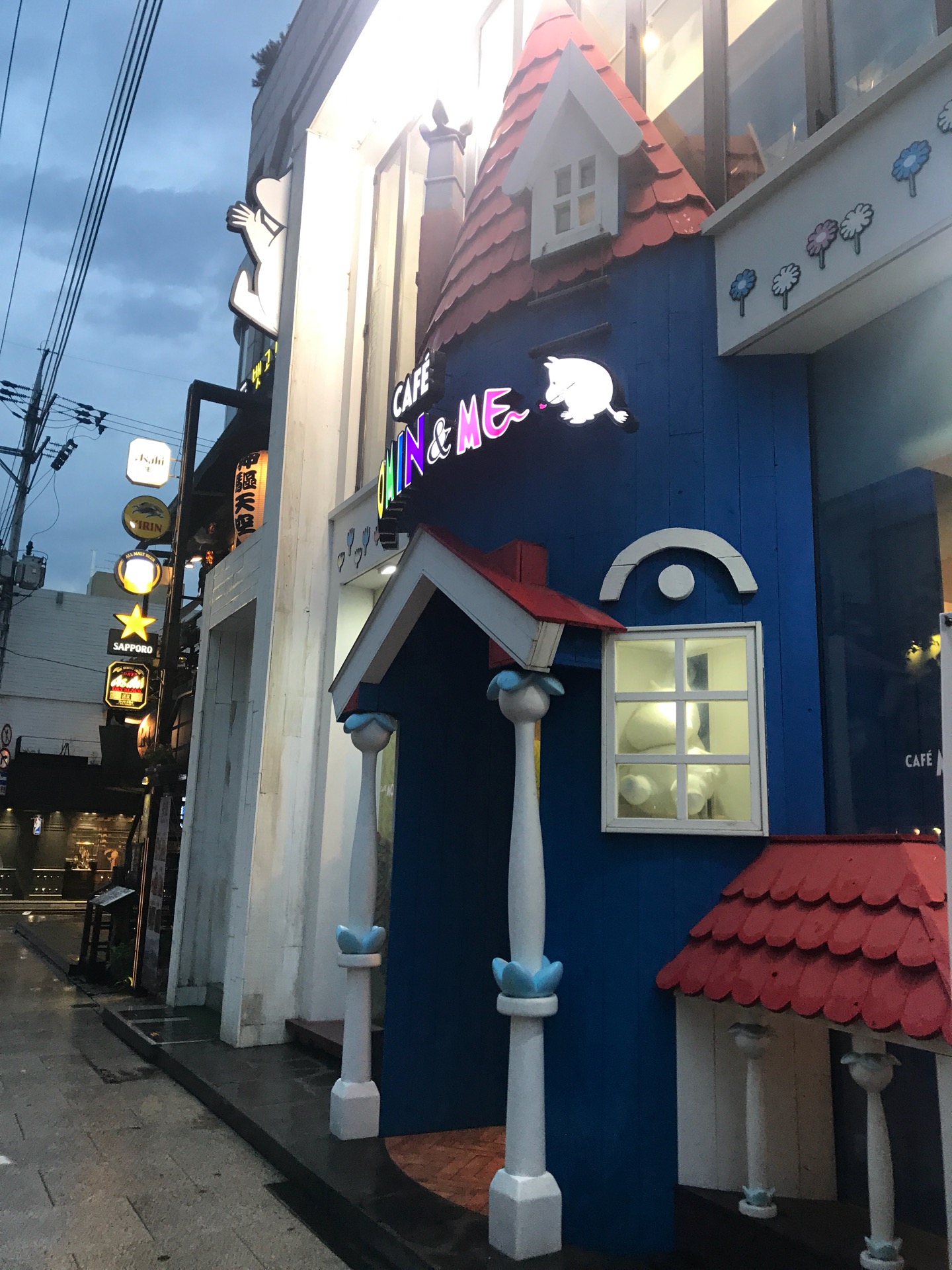 무민카페 | 서울 강남구 압구정로50길 23 | +82 2-514-7879