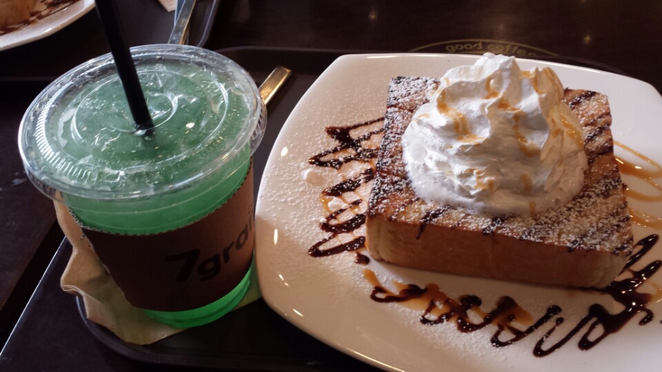 cafe 7gram | 서울 종로구 우정국로 29 | +82 2-735-0349