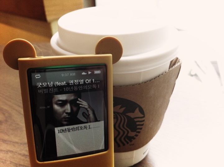 STARBUCKS COFFEE | 서울 강남구 논현동 62-12 | +82 2-758-8029