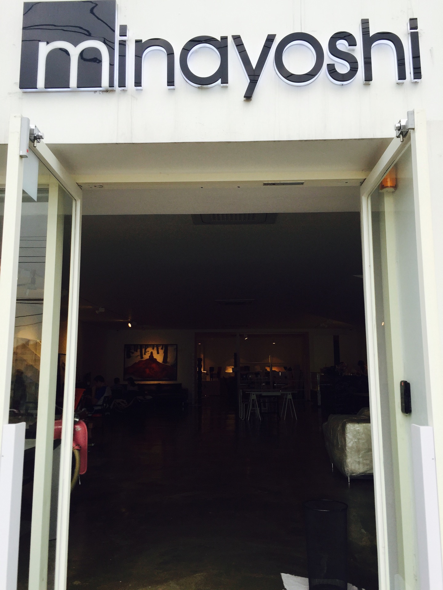 MINAYOSHI COFFEE | 서울 용산구 보광로 120-2 | +82 2-792-5705