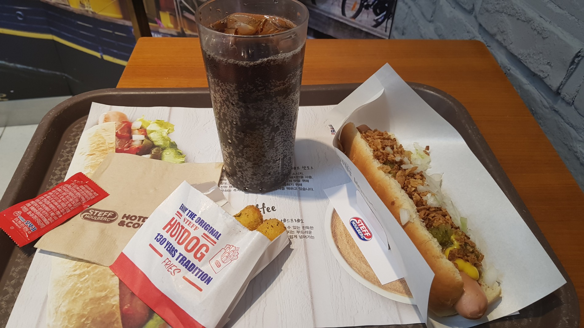 STEFF HOTDOG | Seoul 강서구 하늘길 112 | +82 2-2666-1071