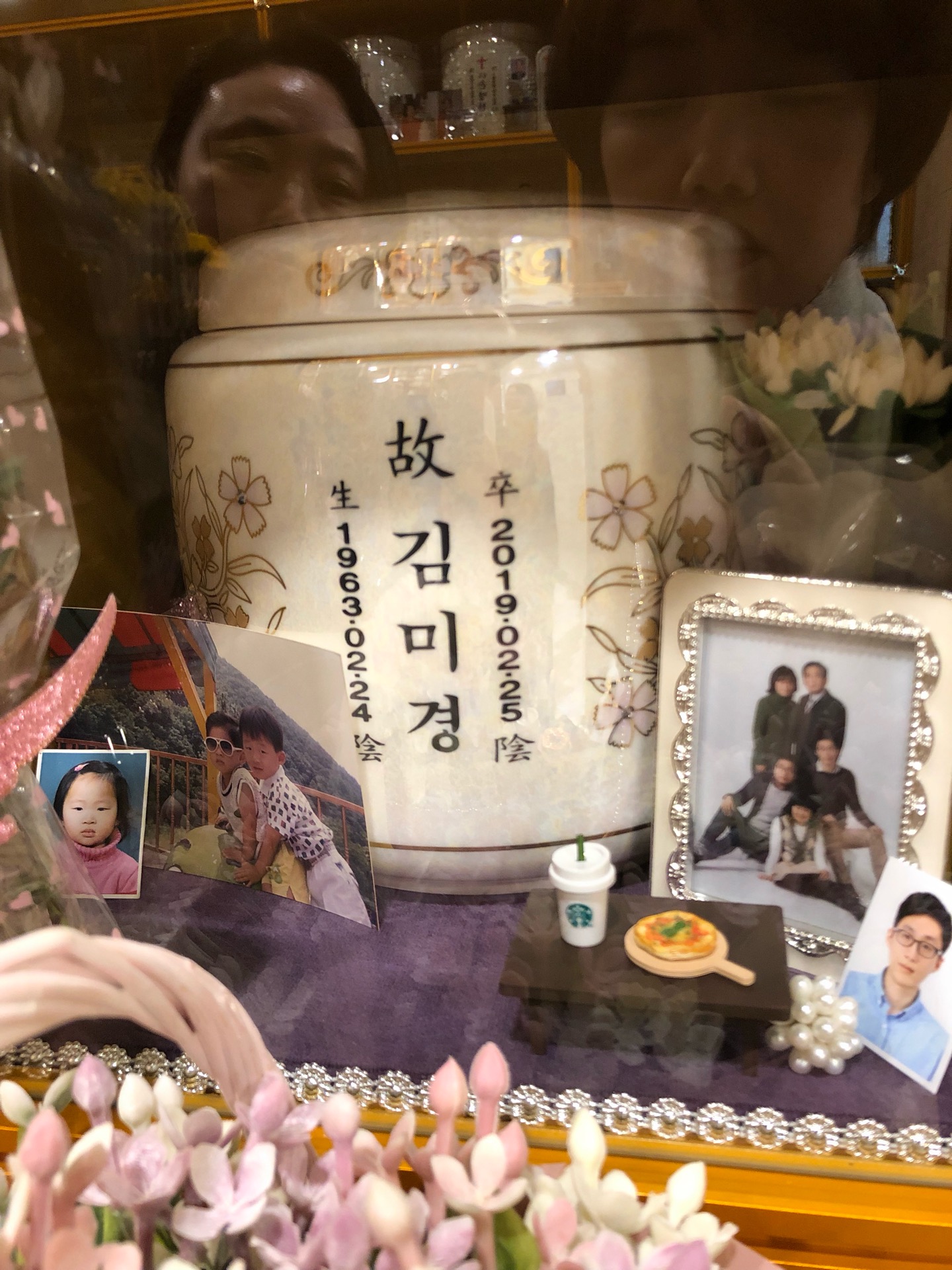 David & Jane | 서울 노원구 한글비석로 212 | +82 2-937-8552