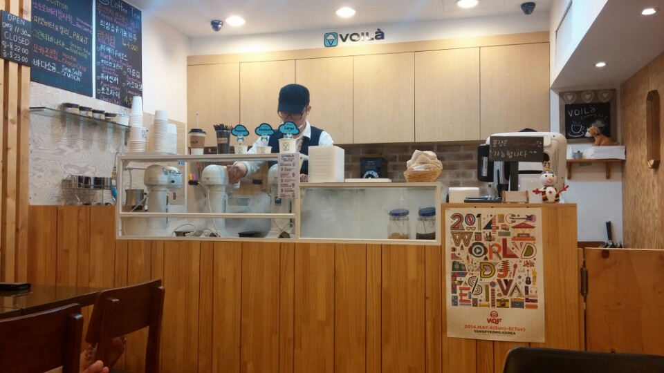VOILà creamery | 서울 마포구 와우산로27길 56 | +82 2-332-0046 VOILà creamery | 서울 마포구 와우산로27길 56 | +82 2-332-0046