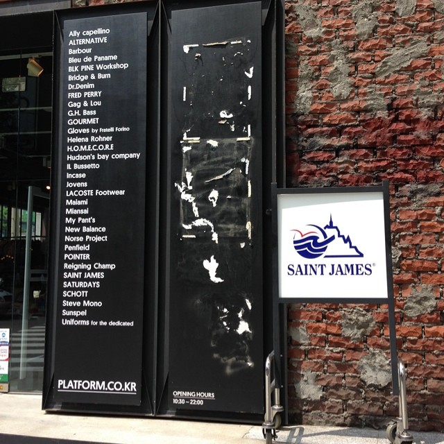 PLATFORM PLACE | 서울 마포구 와우산로 113 | +82 2-323-2319