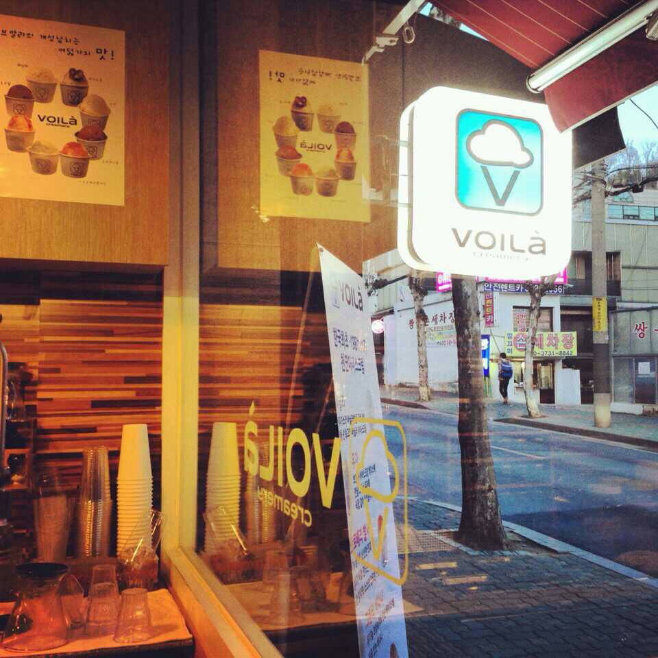 VOILà creamery | 서울 마포구 와우산로27길 56 | +82 2-332-0046 VOILà creamery | 서울 마포구 와우산로27길 56 | +82 2-332-0046