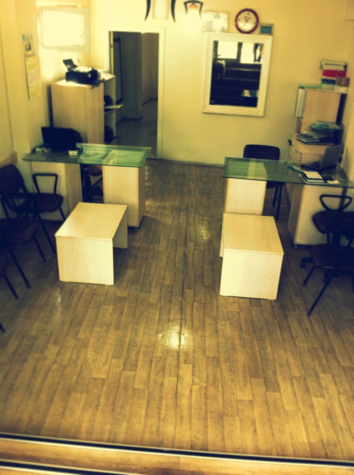 Ata Gayrimenkul & Matbaa | Gündoğan Mahallesi Cumhuriyet Caddesi No:7/A Merkez Karakol Yanı, 16900 Bursa/Yenişehr | +90 224 772 40 40