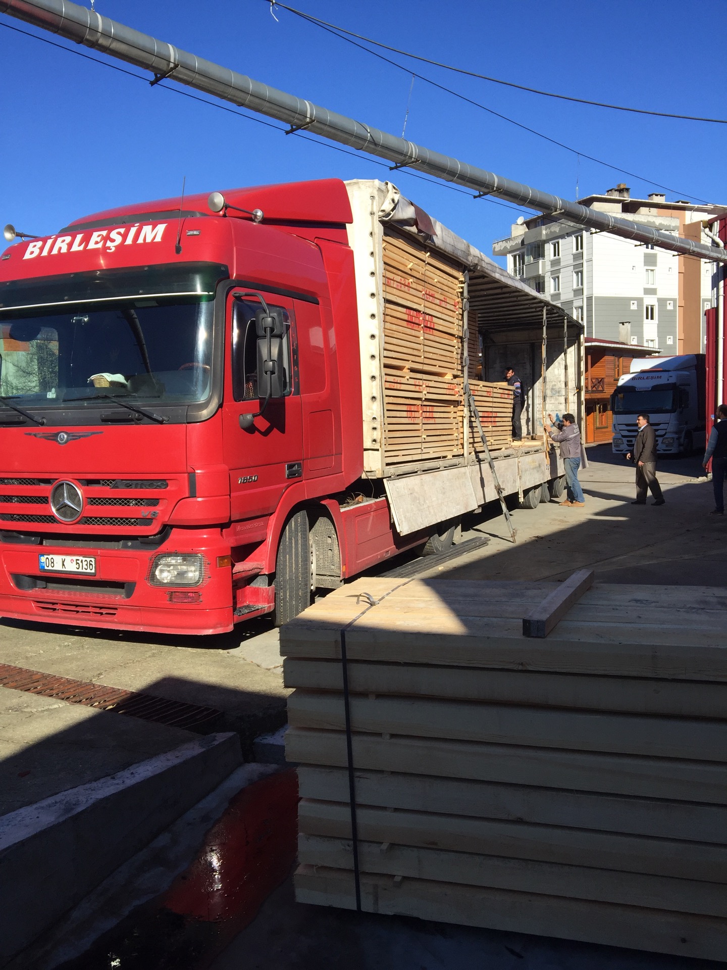 sancaktutan orman ürünleri | kemalpaşa merkez, Hopa/Artvin | +90 466 361 26 80