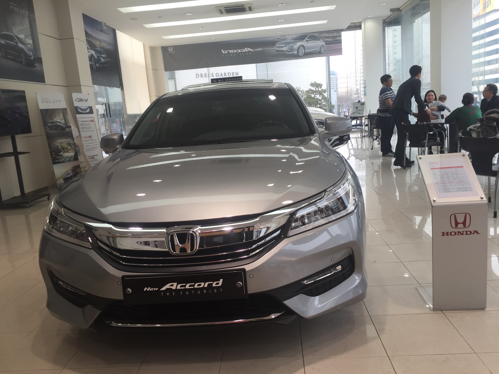 Honda 안호모터스 | 서울 강남구 영동대로 703 (청담동) | +82 2-512-0321