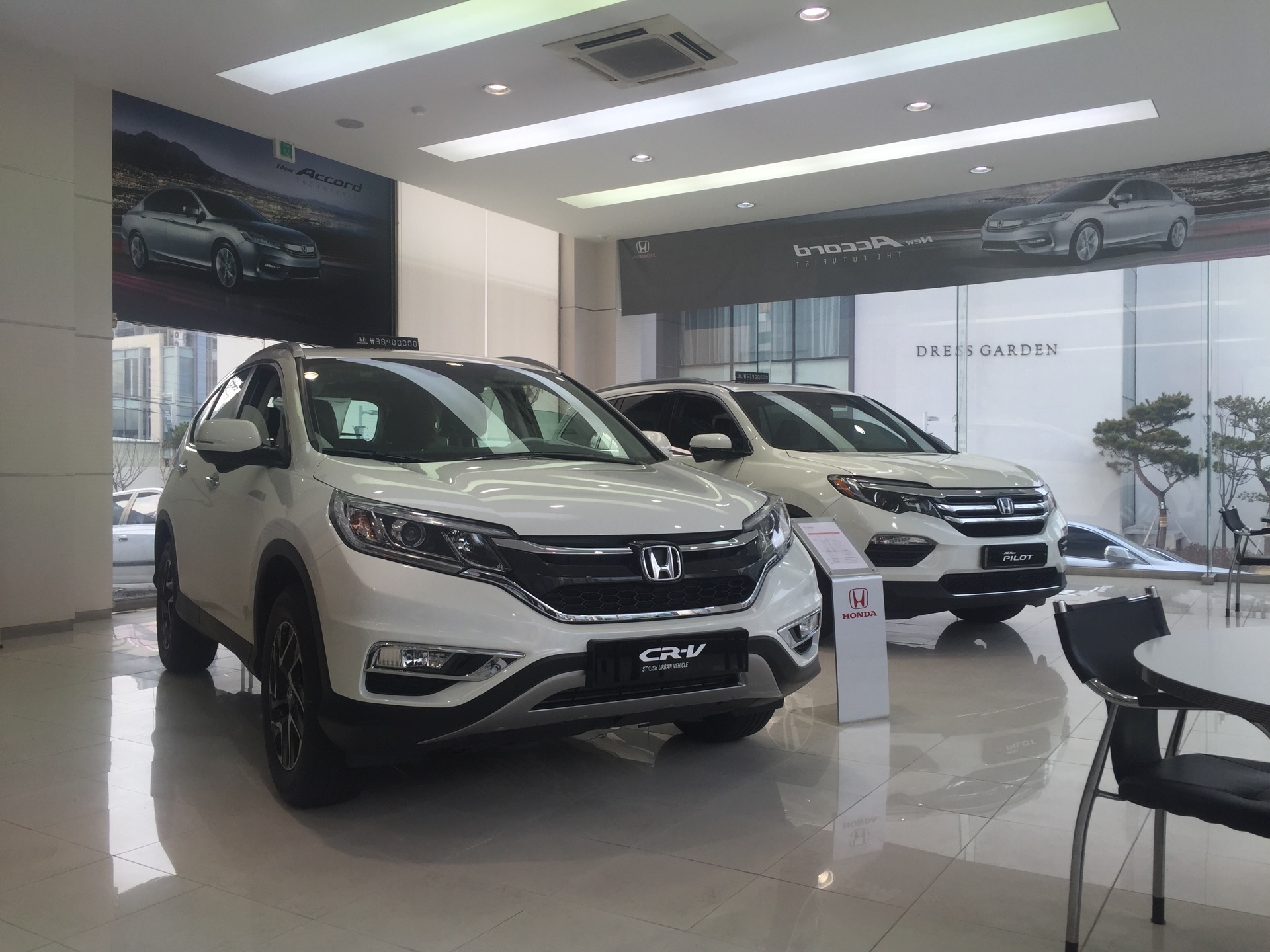 Honda 안호모터스 | 서울 강남구 영동대로 703 (청담동) | +82 2-512-0321