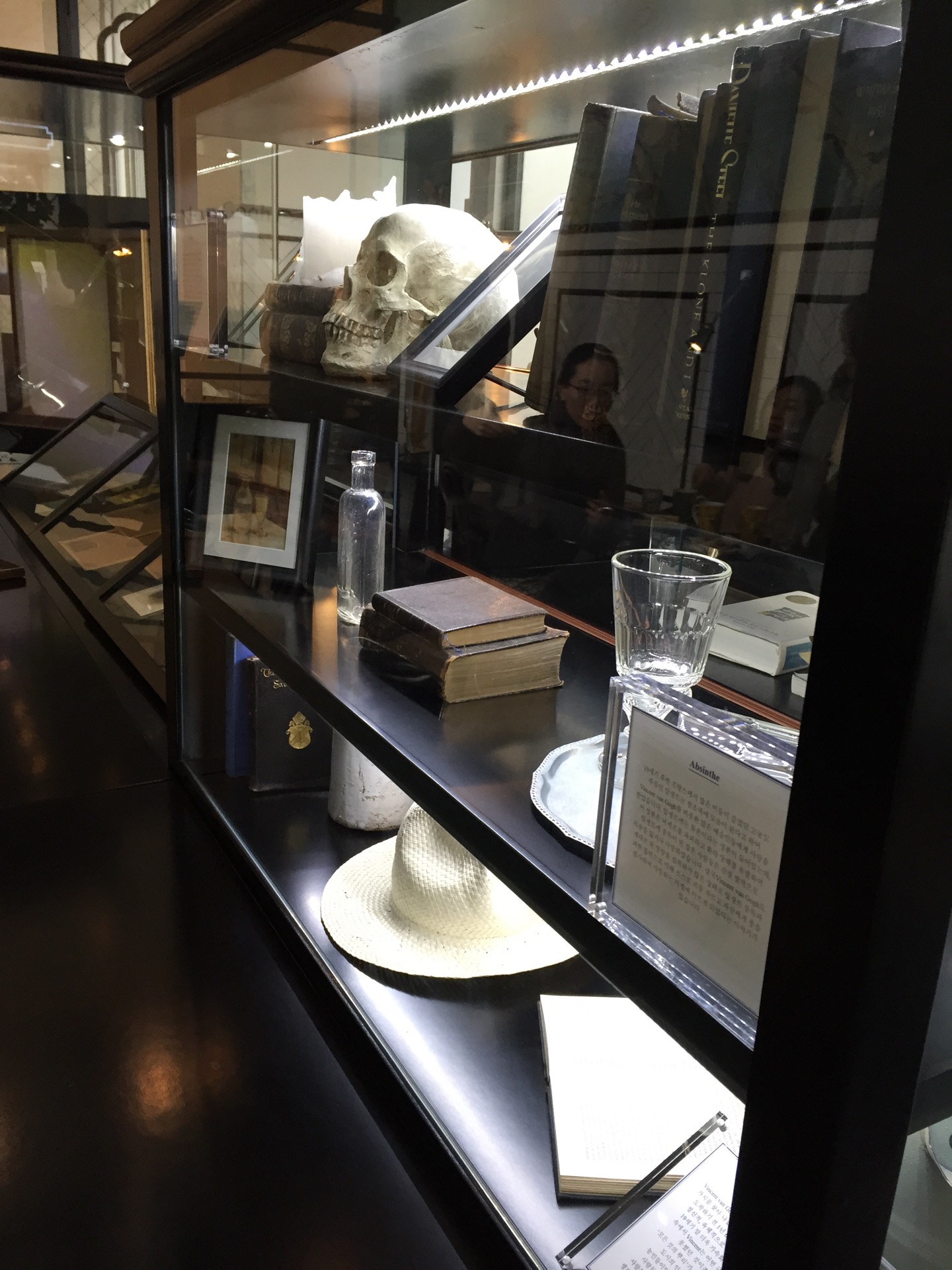 Van Gogh Café | 서울 송파구 올림픽로 300 | +82 2-3213-4181