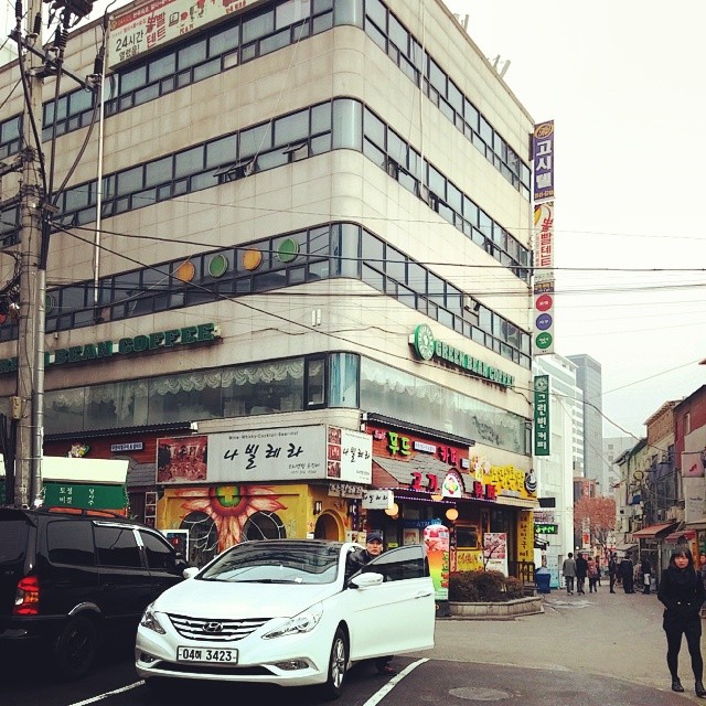 The Coffee Bean & Tea Leaf | 서울 마포구 홍익로 7 | +82 2-3141-7948