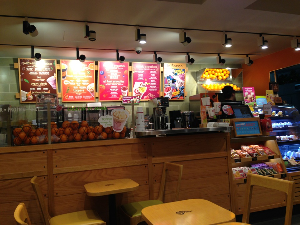 Jamba Juice | 서울 용산구 독서당로 71 | +82 2-792-8944