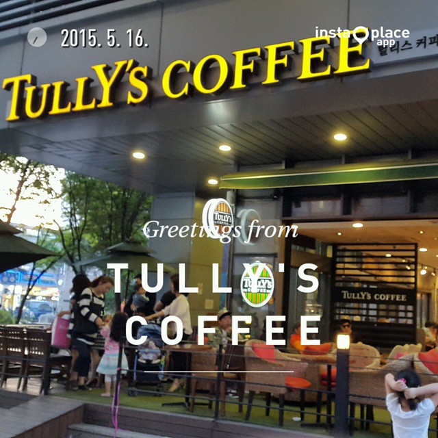Tullys Coffee | 서울 중랑구 동일로 932 | +82 2-973-0068