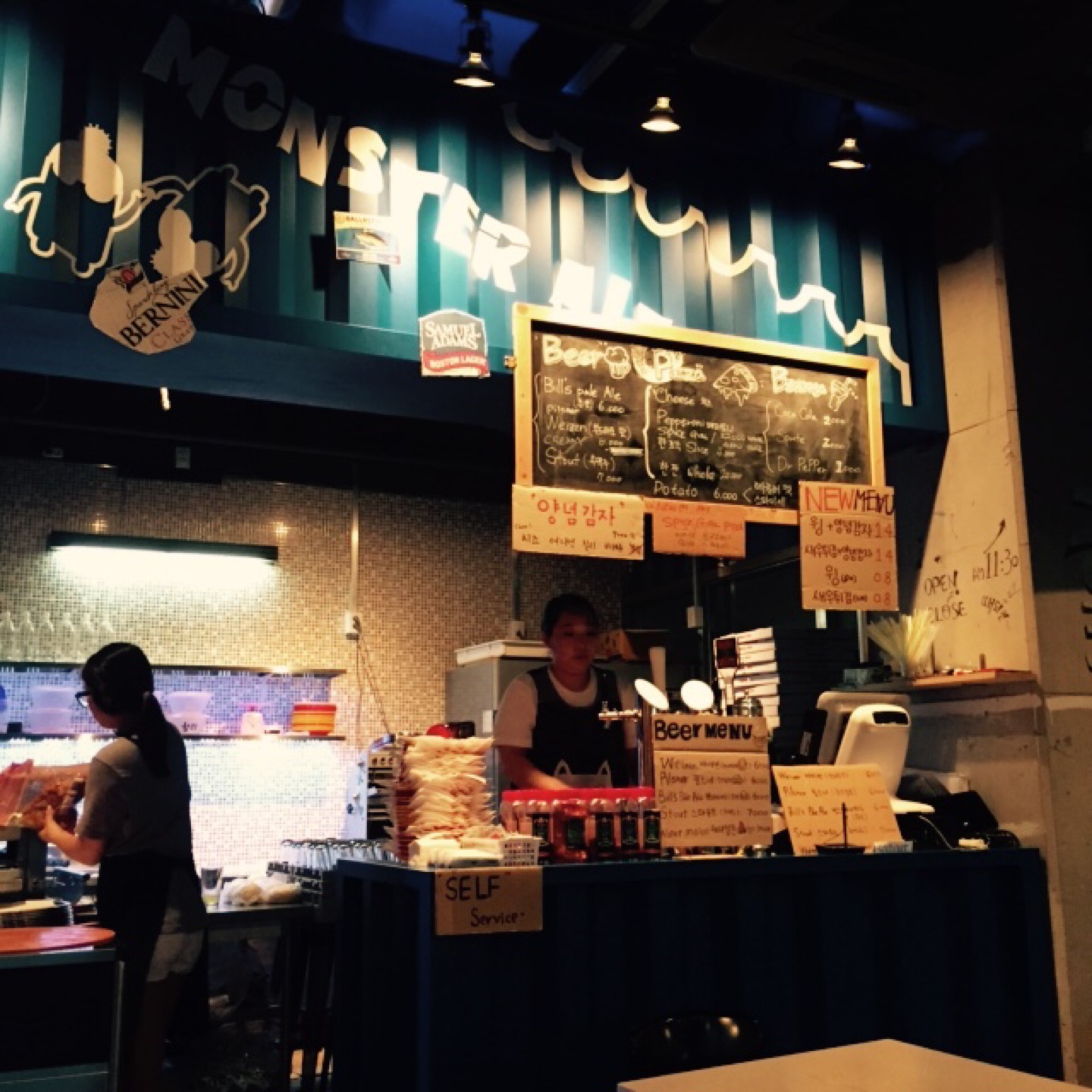 Monster Ale | 서울시 송파구 올림픽로35가길 10 | +82 2-2202-3380 Monster Ale | 서울시 송파구 올림픽로35가길 10 | +82 2-2202-3380