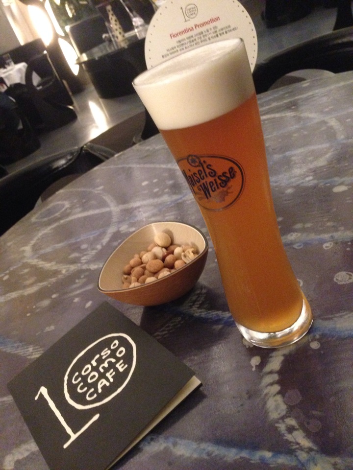 La Colombe Torrefaction | 서울 강남구 청담동 78-6 청담빌딩 | +82 2-547-3010