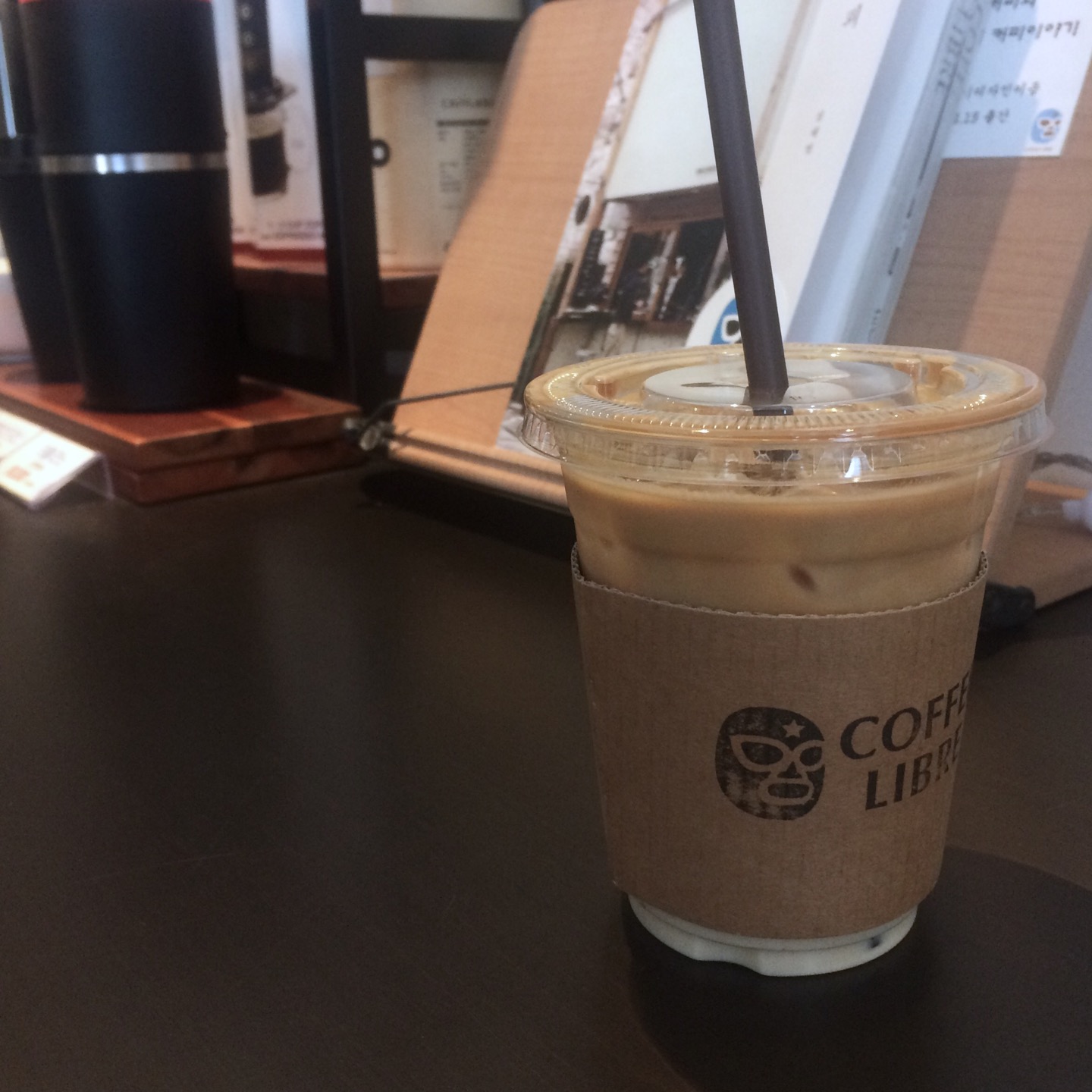 COFFEE LIBRE | 서울시 중구 명동길 74 | +82 2-774-0615