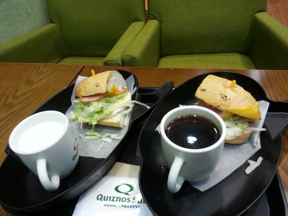 Quiznos SUB | 서울 서초구 강남대로 465 | +82 2-532-6188 Quiznos SUB | 서울 서초구 강남대로 465 | +82 2-532-6188