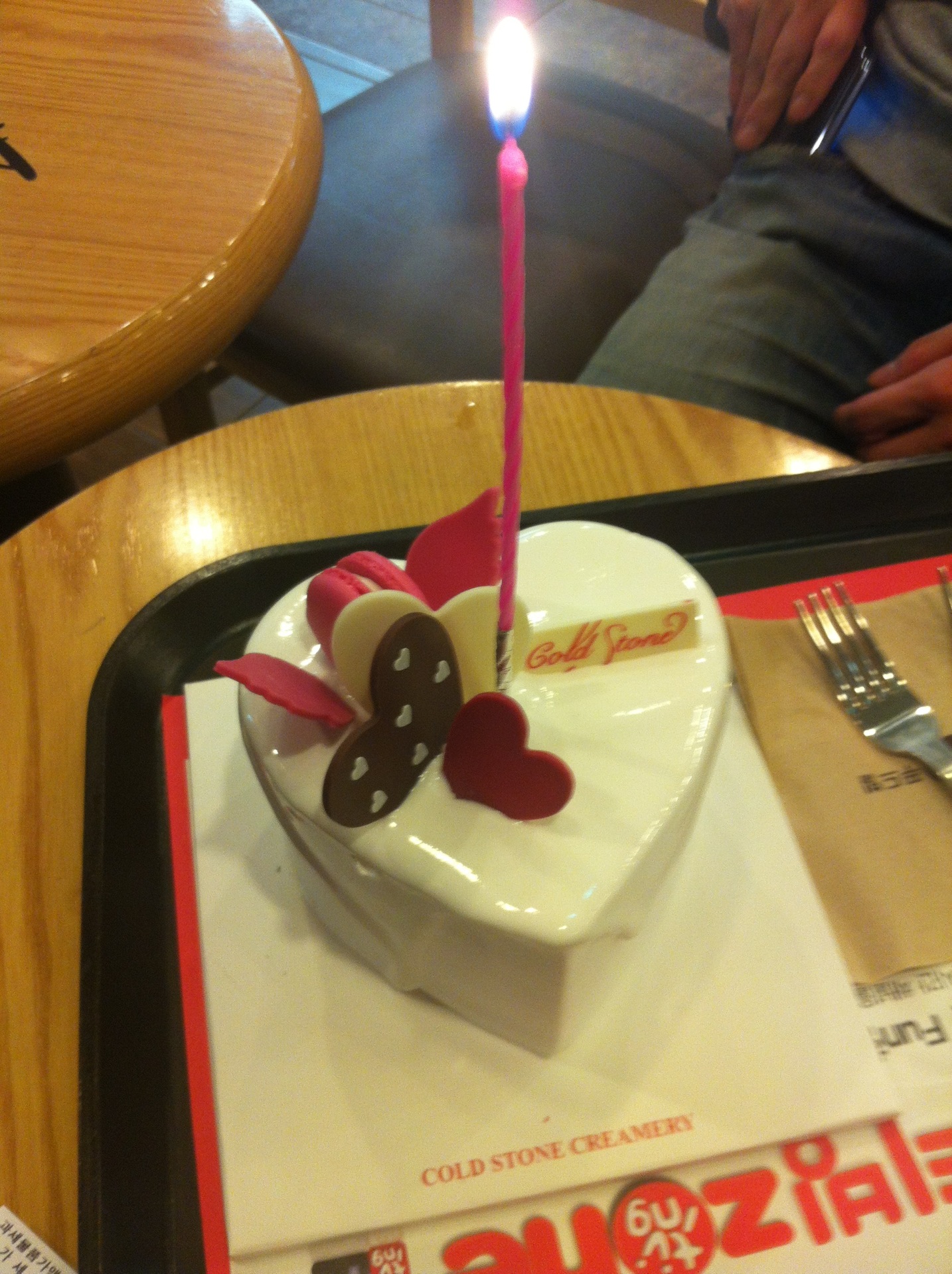 Cold Stone Creamery | 서울 광진구 자양동 222-7 | +82 2-2024-1305 Cold Stone Creamery | 서울 광진구 자양동 222-7 | +82 2-2024-1305