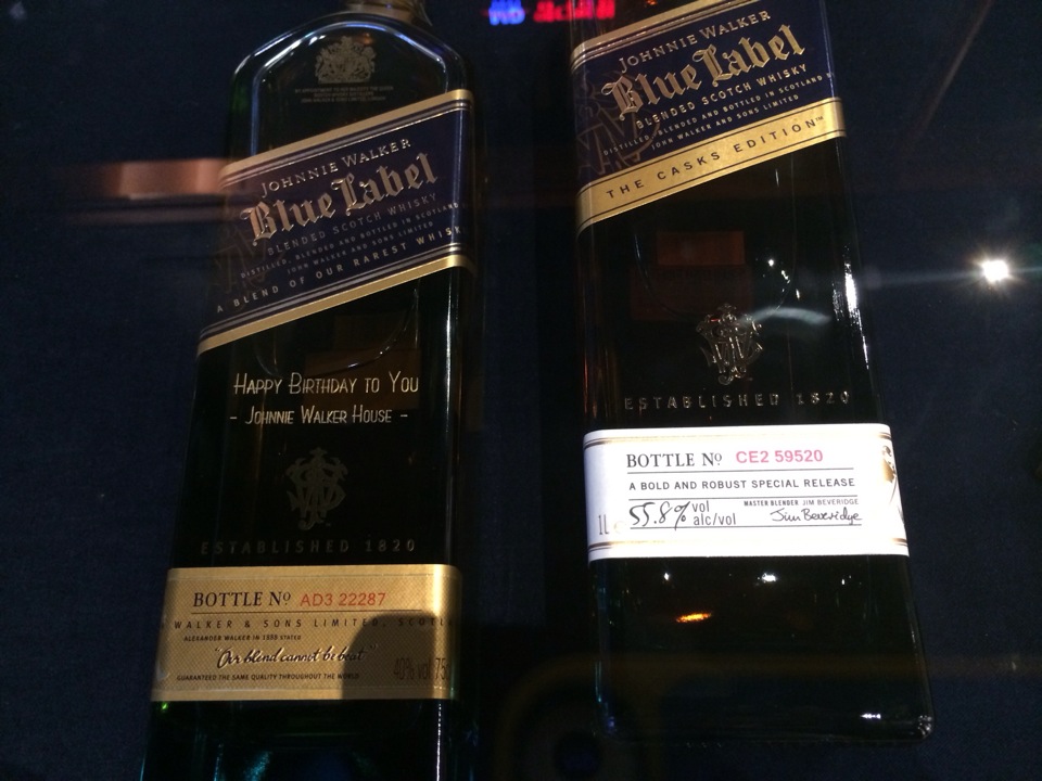 Johnnie Walker House | 서울 강남구 선릉로 831 | +82 2-545-1949