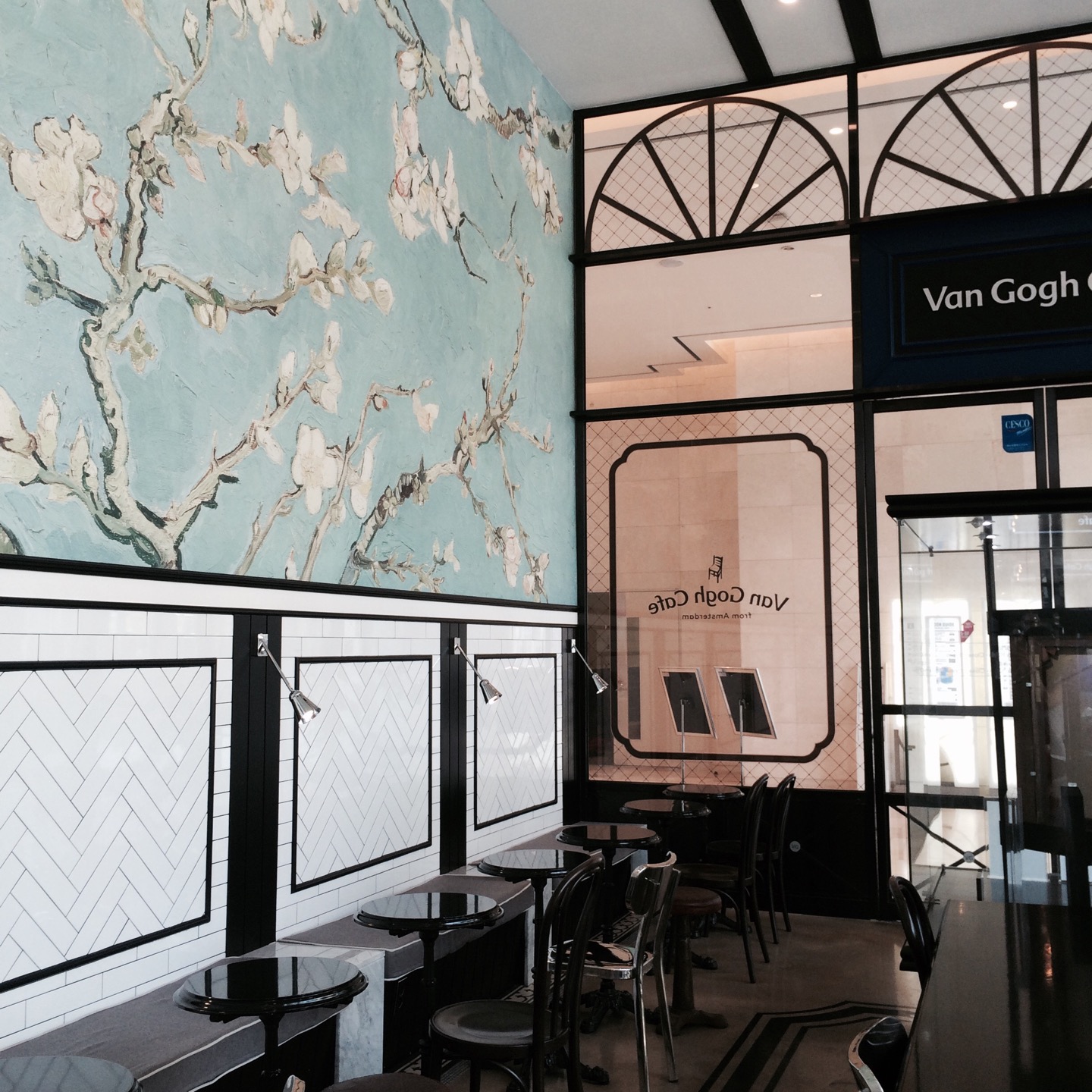 Van Gogh Café | 서울 송파구 올림픽로 300 | +82 2-3213-4181