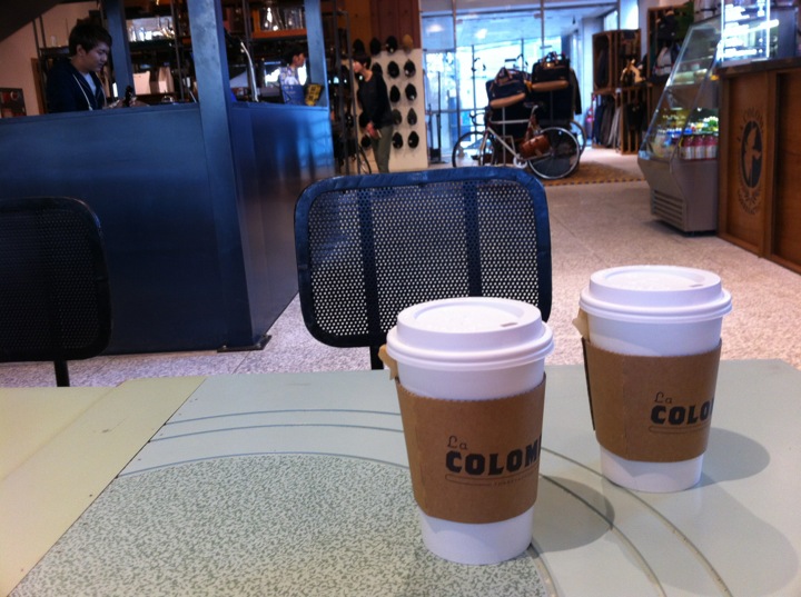 La Colombe Torrefaction | 서울 강남구 청담동 78-6 청담빌딩 | +82 2-547-3010