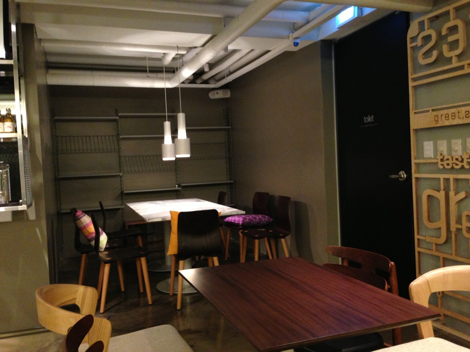 그래, 잇 great237 | 서울 강남구 학동로7길 29 | +82 2-549-2370