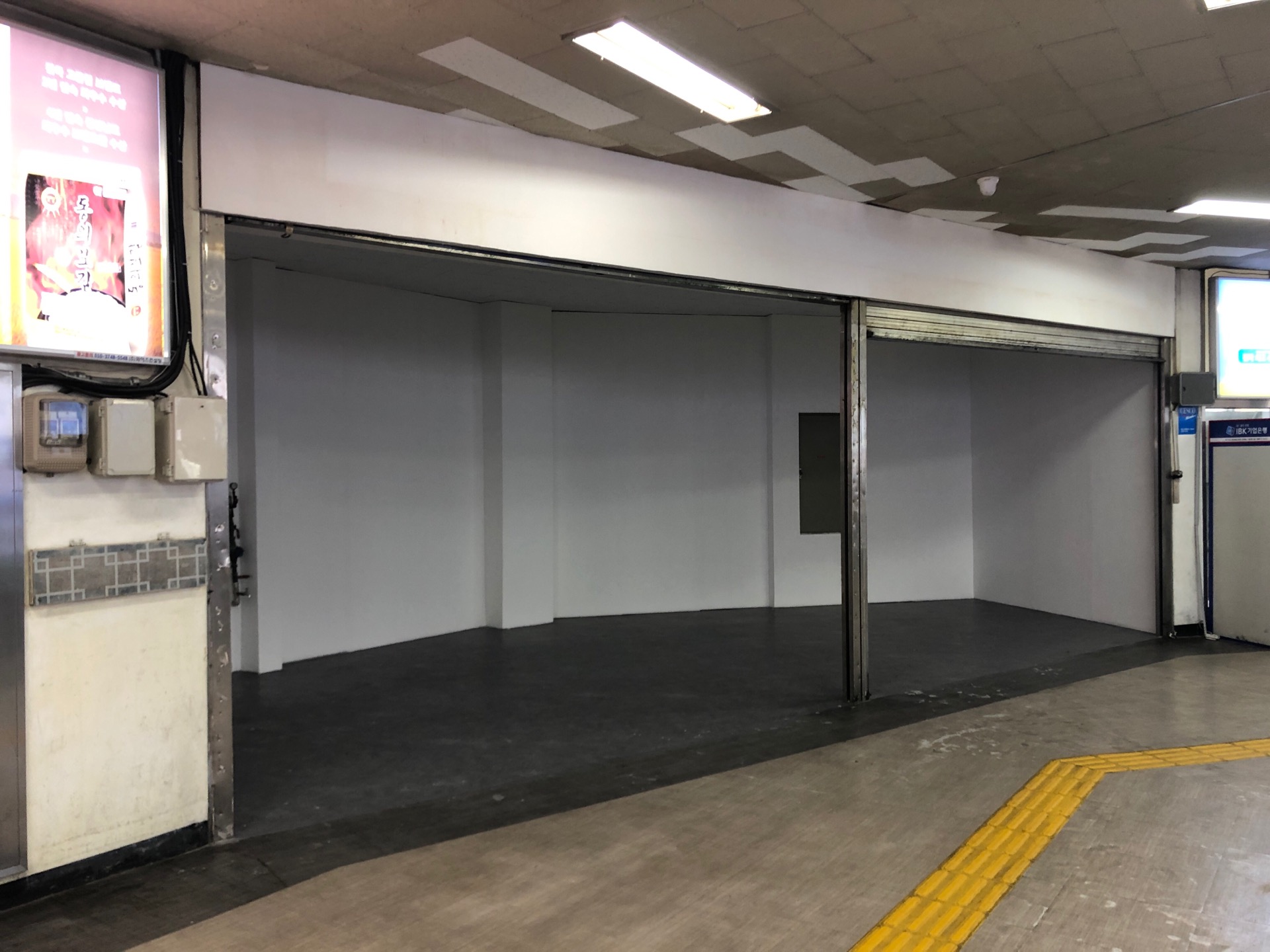 Burger King | 서울 서초구 효령로 292 | +82 2-598-0232