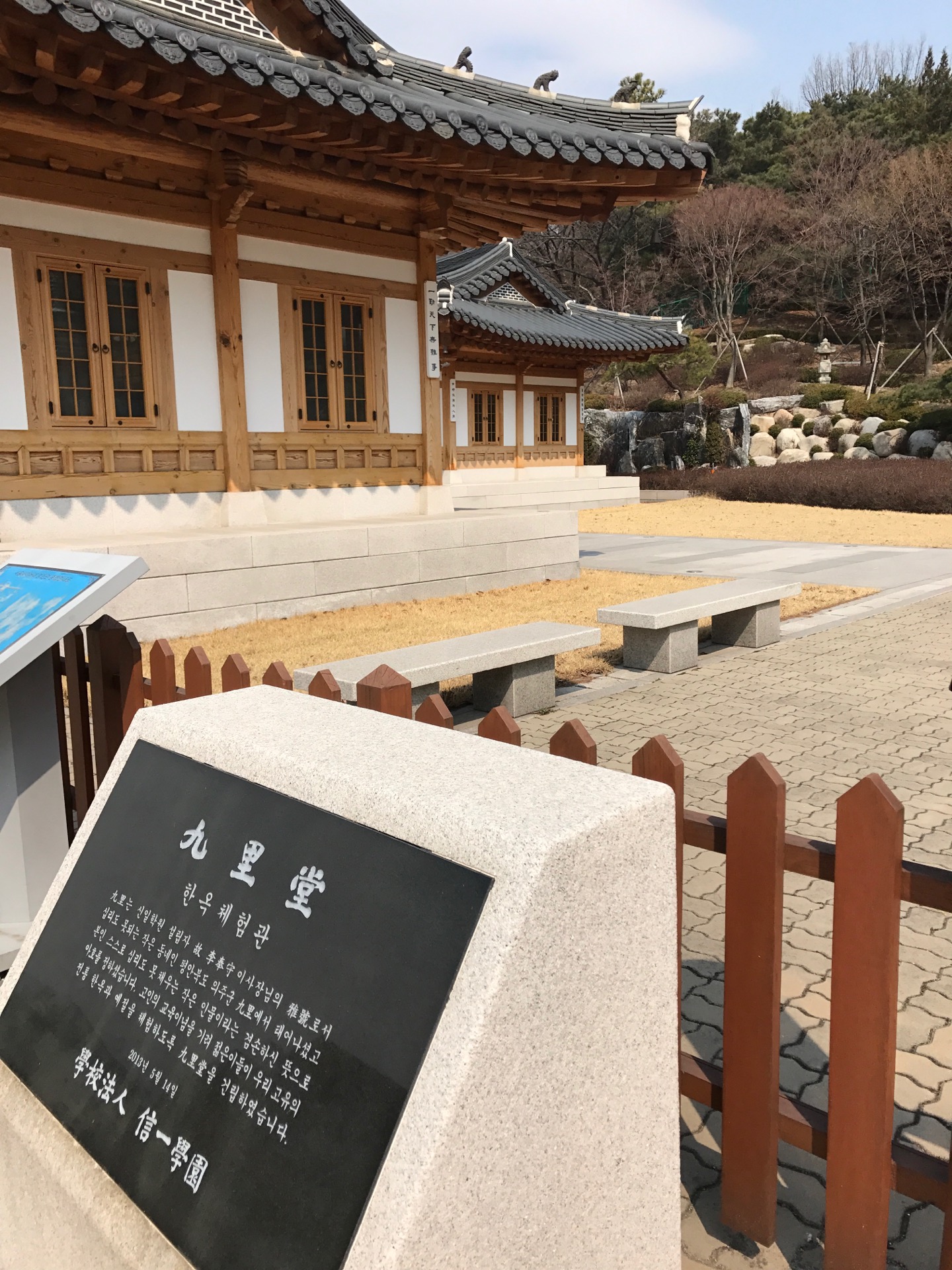 서울사이버대학교 | 서울특별시 강북구 솔매로 49길60 | +82 2-944-5000
