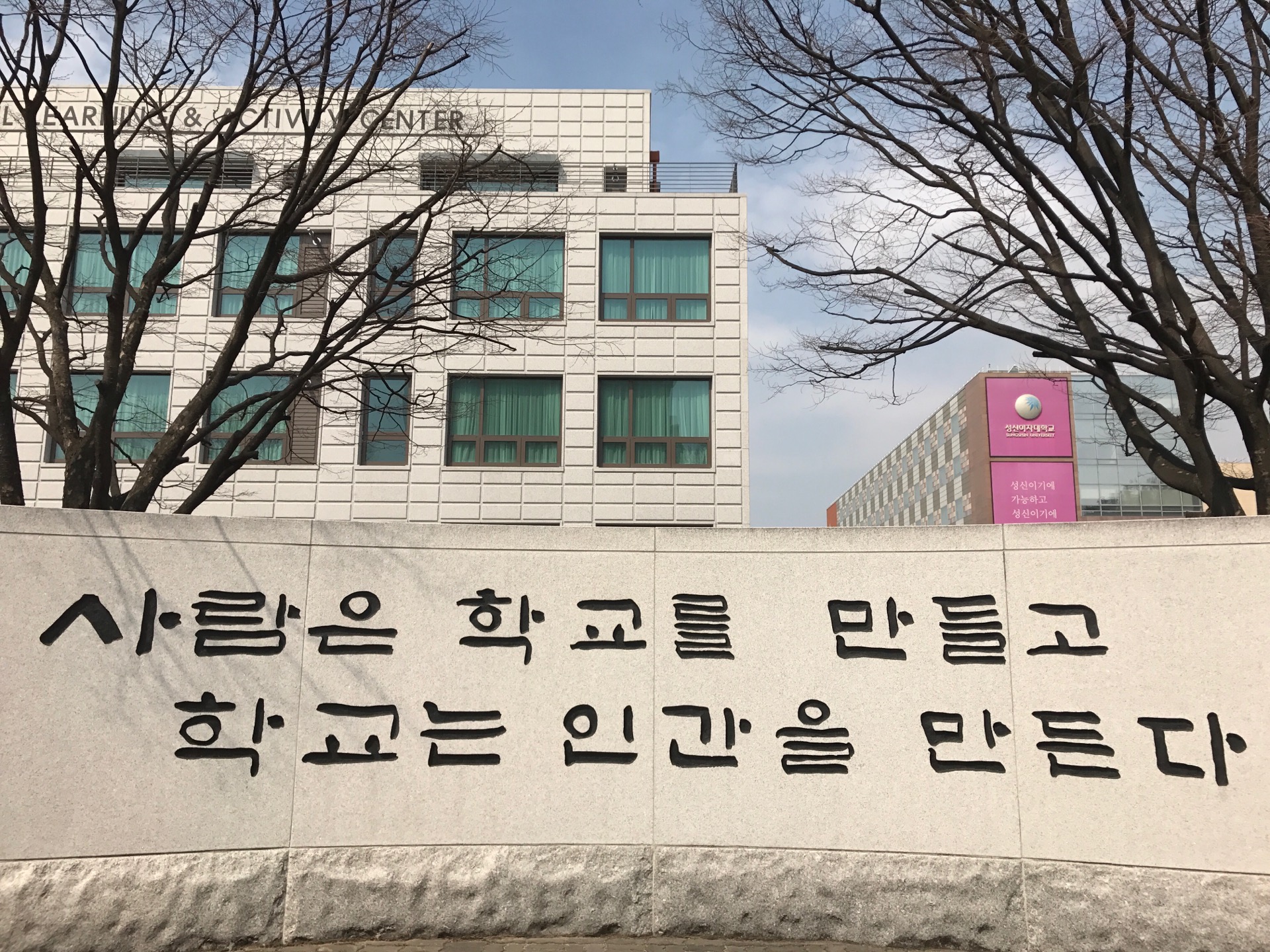 서울사이버대학교 | 서울특별시 강북구 솔매로 49길60 | +82 2-944-5000