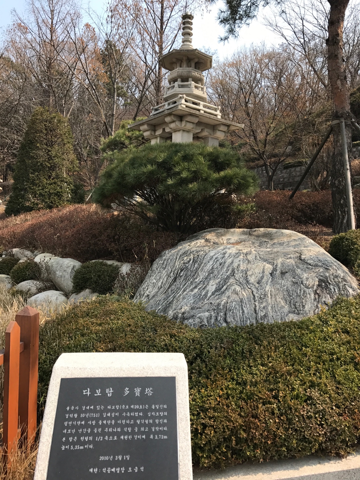 서울사이버대학교 | 서울특별시 강북구 솔매로 49길60 | +82 2-944-5000