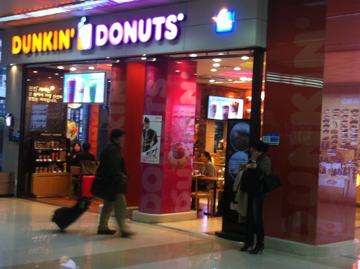 DUNKIN DONUTS | 대한민국 강서구 하늘길 38 | +82 2-2661-4200
