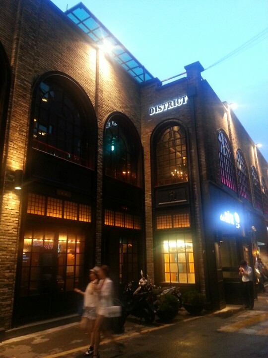 Prost Pub & Grill | 서울 이태원로27가길 26 | +82 2-796-6854