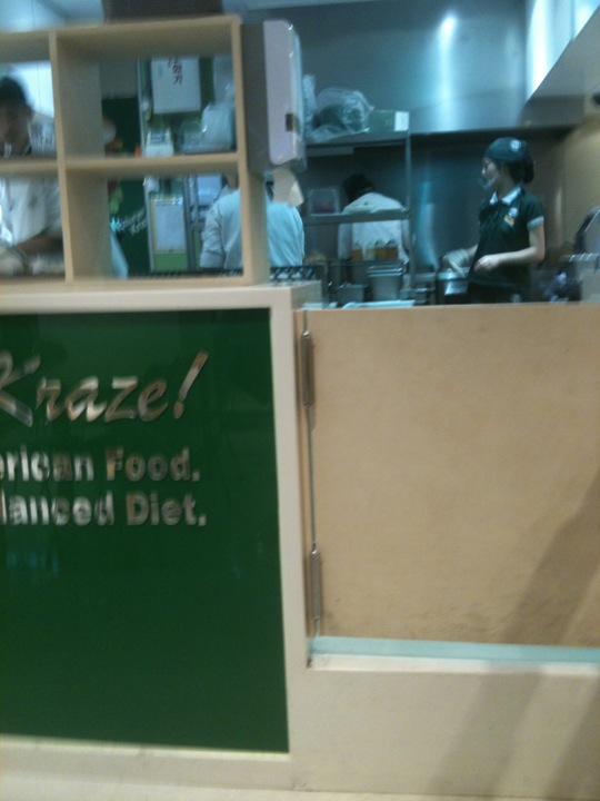 Kraze Burgers | 서울특별시 광진구 아차산로 262 | +82 2-2024-8800 Kraze Burgers | 서울특별시 광진구 아차산로 262 | +82 2-2024-8800